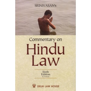 Delhi Law House's Commentary on Hindu Law by M. N. Srinivasan [2 HB Volumes]
